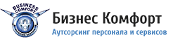 Общество с ограниченной ответственностью «Бизнес Комфорт»  - Город Казань
